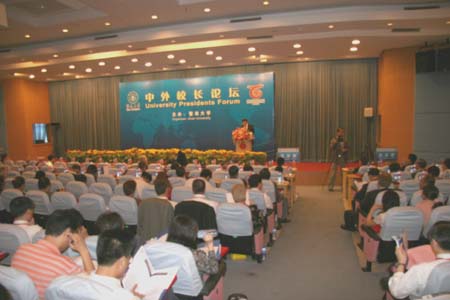 ���ϴ�W(xu��)У�L��܊����������У�LՓ���ϰl(f��)��