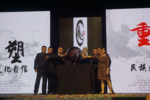 中國僑網征文大賽正式啟動。