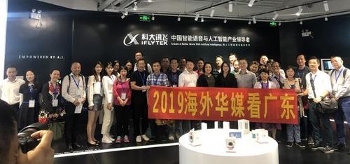 中國僑網(wǎng)(美國《美中報道》)