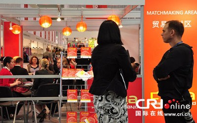 展會(huì)同期舉辦的有關(guān)中國(guó)商務(wù)知識(shí)講座(國(guó)際在線/韓新忠