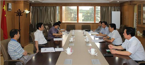 省僑辦與鎮(zhèn)江市政府召開第17屆“海外江蘇之友”協(xié)調(diào)會(huì)會(huì)場