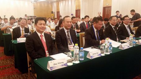 朱奕龍出任本屆論壇主席團副主席