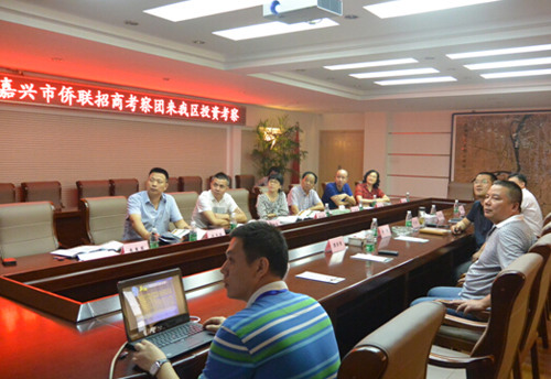 中國(guó)僑網(wǎng)