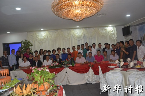 中國僑網(wǎng)(意大利《新華時報》)