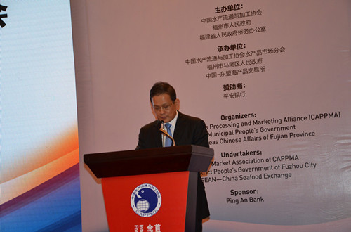 中國僑網(wǎng)首屆“海絲之路”全球水產(chǎn)凍品行業(yè)大會召開,省僑辦主任楊輝致辭