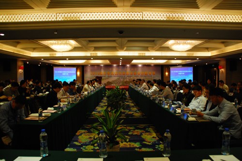 中國(guó)僑網(wǎng)