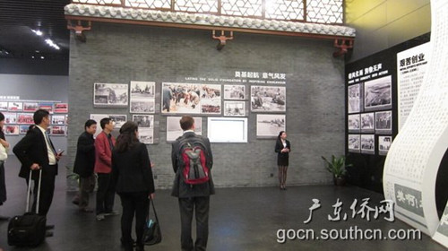 中國僑網(wǎng)訪問團(tuán)考察廣州經(jīng)濟(jì)開發(fā)區(qū)投資環(huán)境