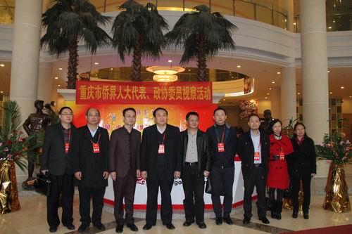 中國(guó)僑網(wǎng)