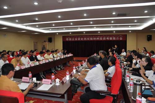 中國(guó)僑網(wǎng)