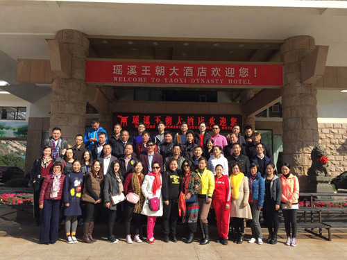 中國(guó)僑網(wǎng)