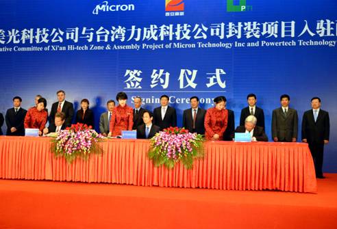 中國(guó)僑網(wǎng)