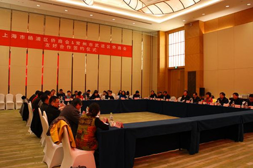 中國(guó)僑網(wǎng)