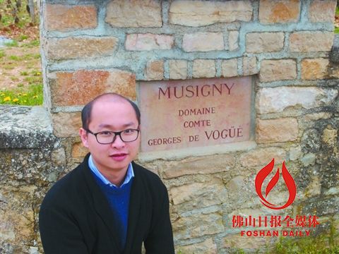 中國僑網(wǎng)(《佛山日報》/王曉丹 攝)