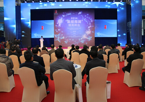 中國(guó)僑網(wǎng)