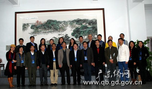 中國(guó)僑網(wǎng)智匯廣東瑞士瑞典團(tuán)拜訪廣東省僑辦