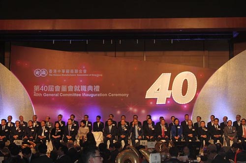 中國(guó)僑網(wǎng)