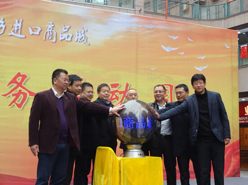 中國(guó)僑網(wǎng)