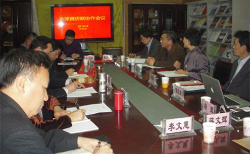 中國(guó)僑網(wǎng)