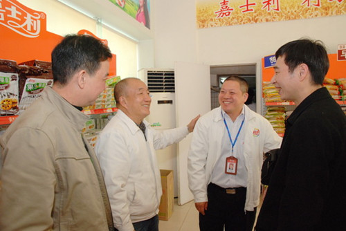 中國(guó)僑網(wǎng)