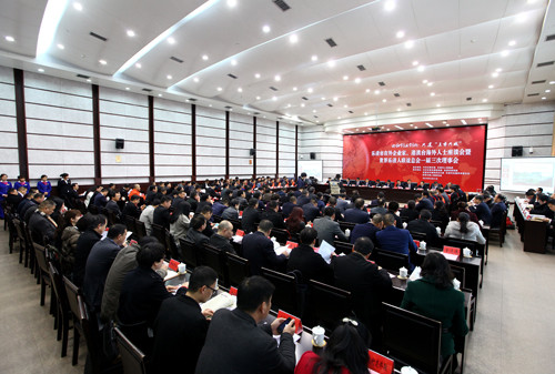 中國(guó)僑網(wǎng)