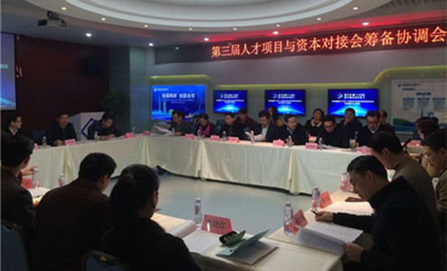 中國(guó)僑網(wǎng)