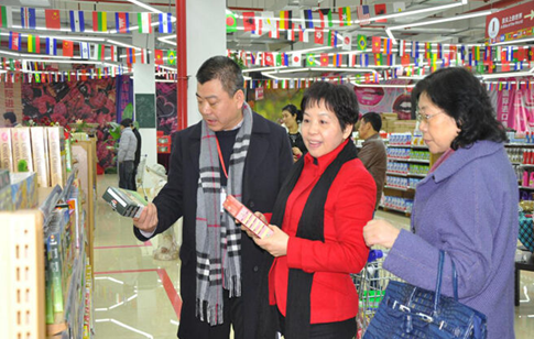 中國(guó)僑網(wǎng)