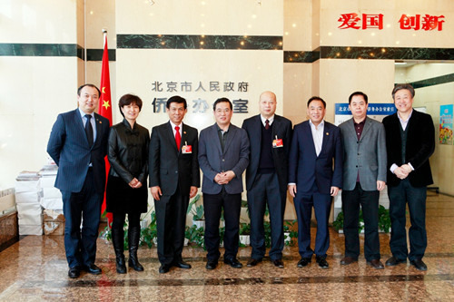 中國(guó)僑網(wǎng)