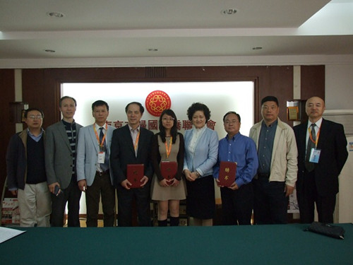 中國(guó)僑網(wǎng)