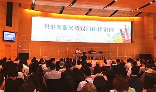 中國(guó)僑網(wǎng)