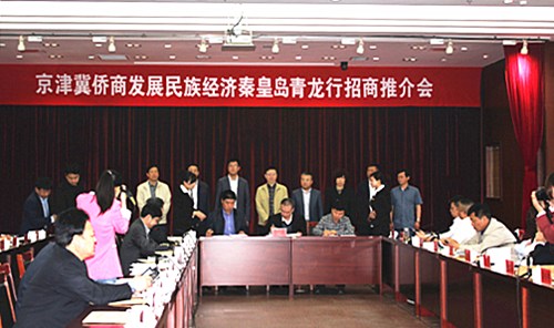 中國(guó)僑網(wǎng)