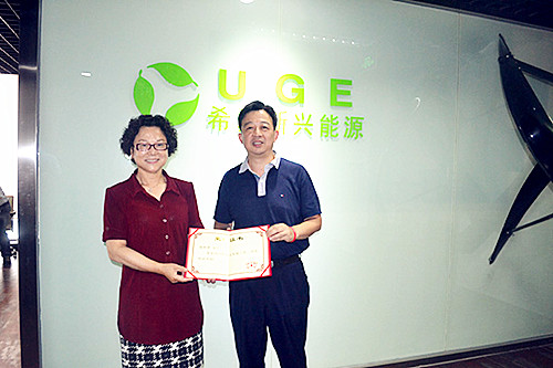 中國(guó)僑網(wǎng)