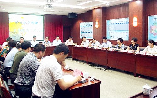 中國(guó)僑網(wǎng)