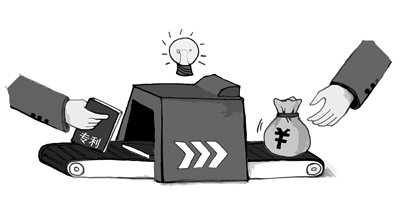 中國僑網(wǎng)賴洋制圖(《人民日?qǐng)?bào)海外版》)