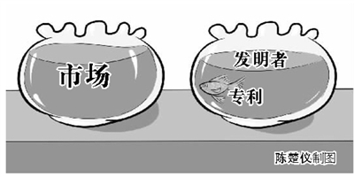 中國僑網(wǎng)