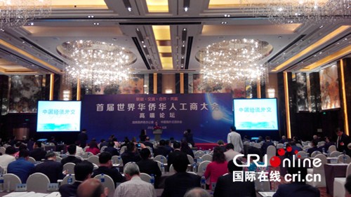 �׌������A�S�A�˹��̴���߶�Փ���ھ��e��