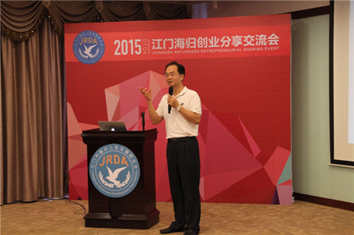 中國(guó)僑網(wǎng)