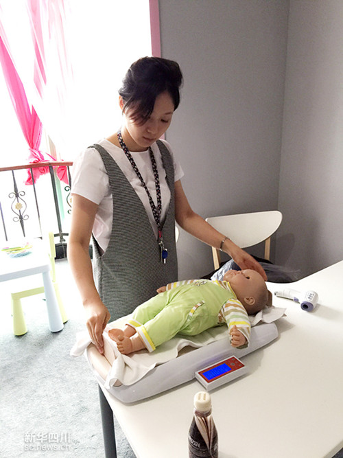 母嬰生活護(hù)理