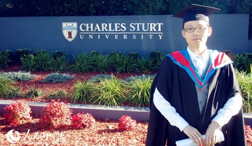 十堰市公安局東岳分局法醫(yī)張偉畢業(yè)照