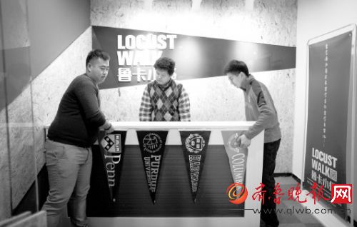 1月22日深夜,三個(gè)“90后”海歸還在裝修他們的工作室(李虎