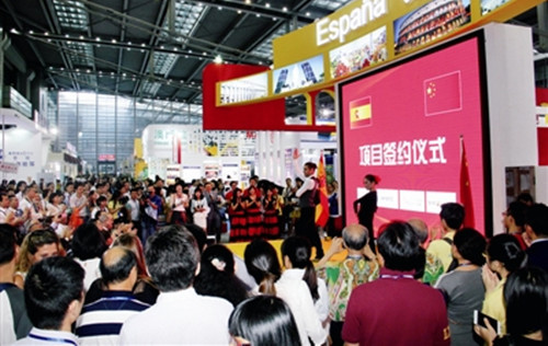 首屆“僑交會(huì)”上亮相的西班牙國(guó)家館備受關(guān)注。深圳僑報(bào)資料圖