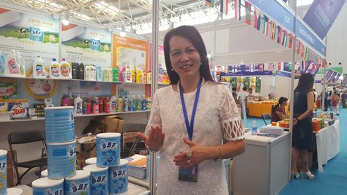 中國(guó)僑網(wǎng)僑商徐麗敏