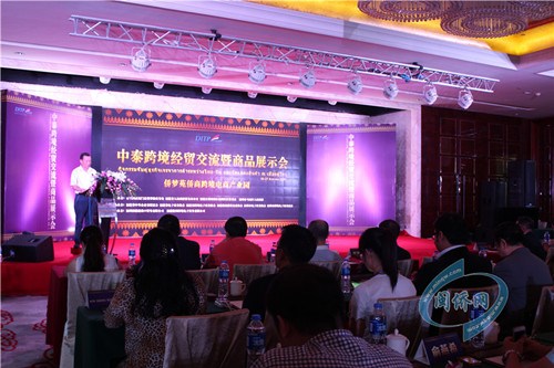 活動(dòng)現(xiàn)場(chǎng)。