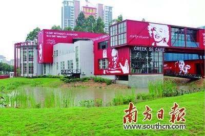 中山760文化創(chuàng)新創(chuàng)業(yè)孵化平臺目前已聚集150多個項目。