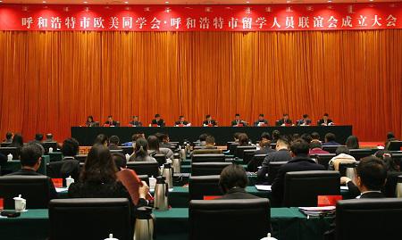 中國(guó)僑網(wǎng)