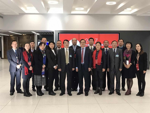 中國僑網(wǎng)(英國《華聞周刊》)