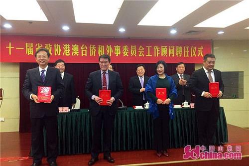 中國僑網(wǎng)聘任儀式現(xiàn)場