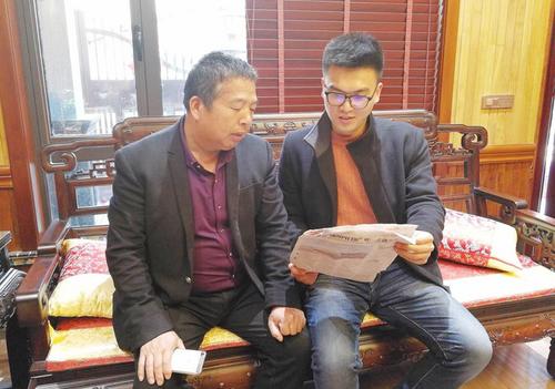 中國(guó)僑網(wǎng)