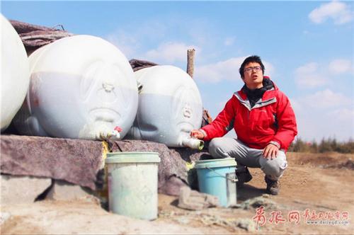 中國(guó)僑網(wǎng)