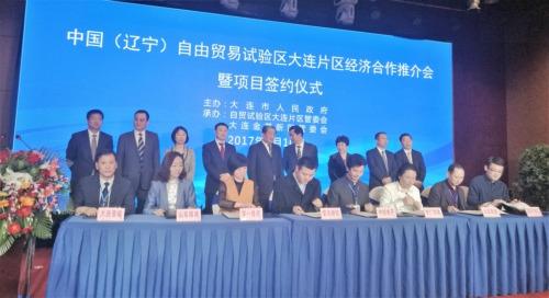 中國僑網(wǎng)項(xiàng)目簽訂現(xiàn)場(chǎng)。