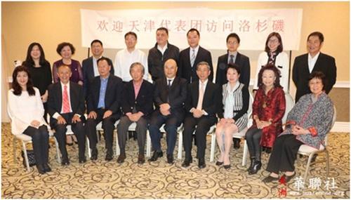 中國(guó)僑網(wǎng)